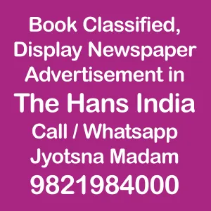 The Hans India ad Rates for 2023
